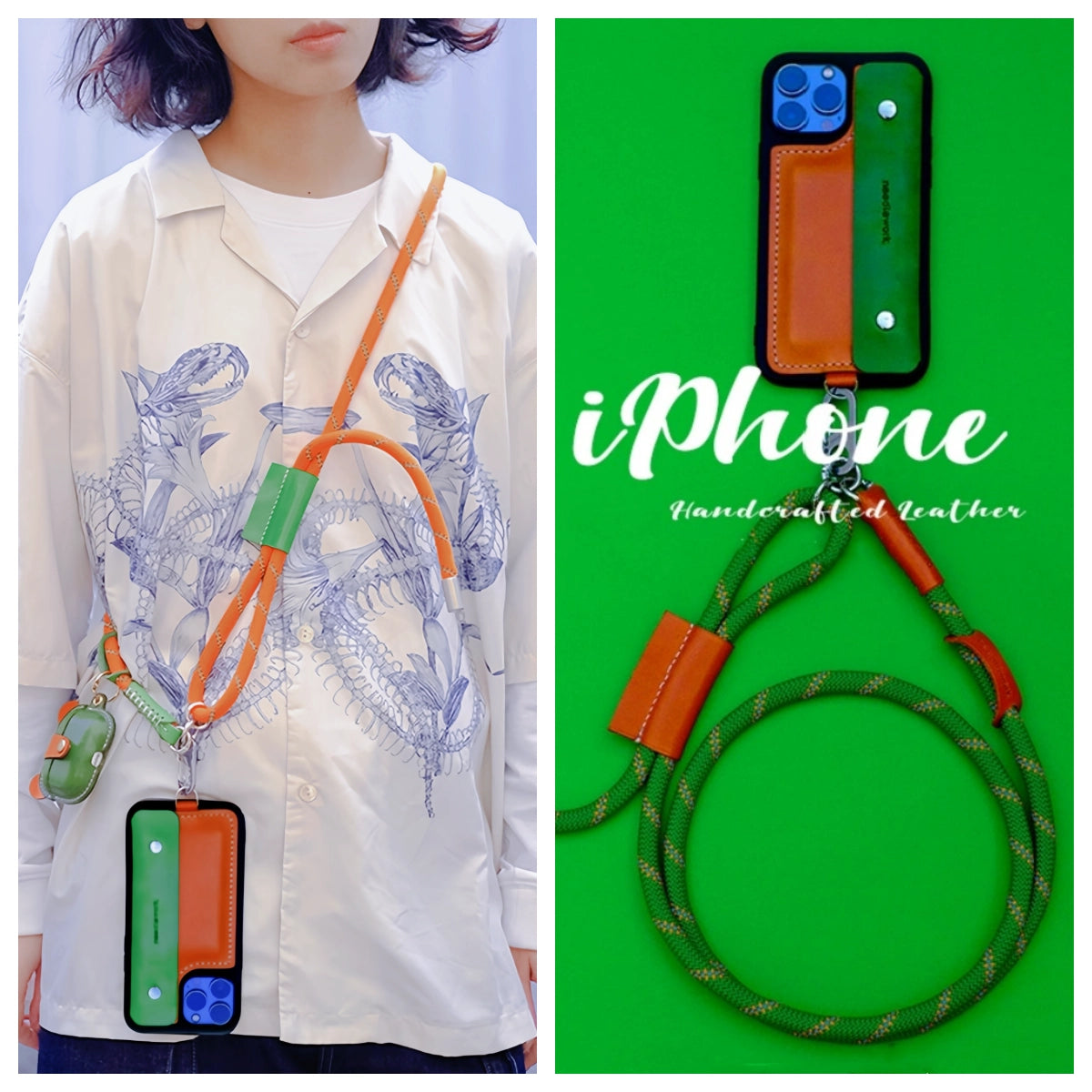 iPhone 16 Plus Case | Leather Strap Card Wallet