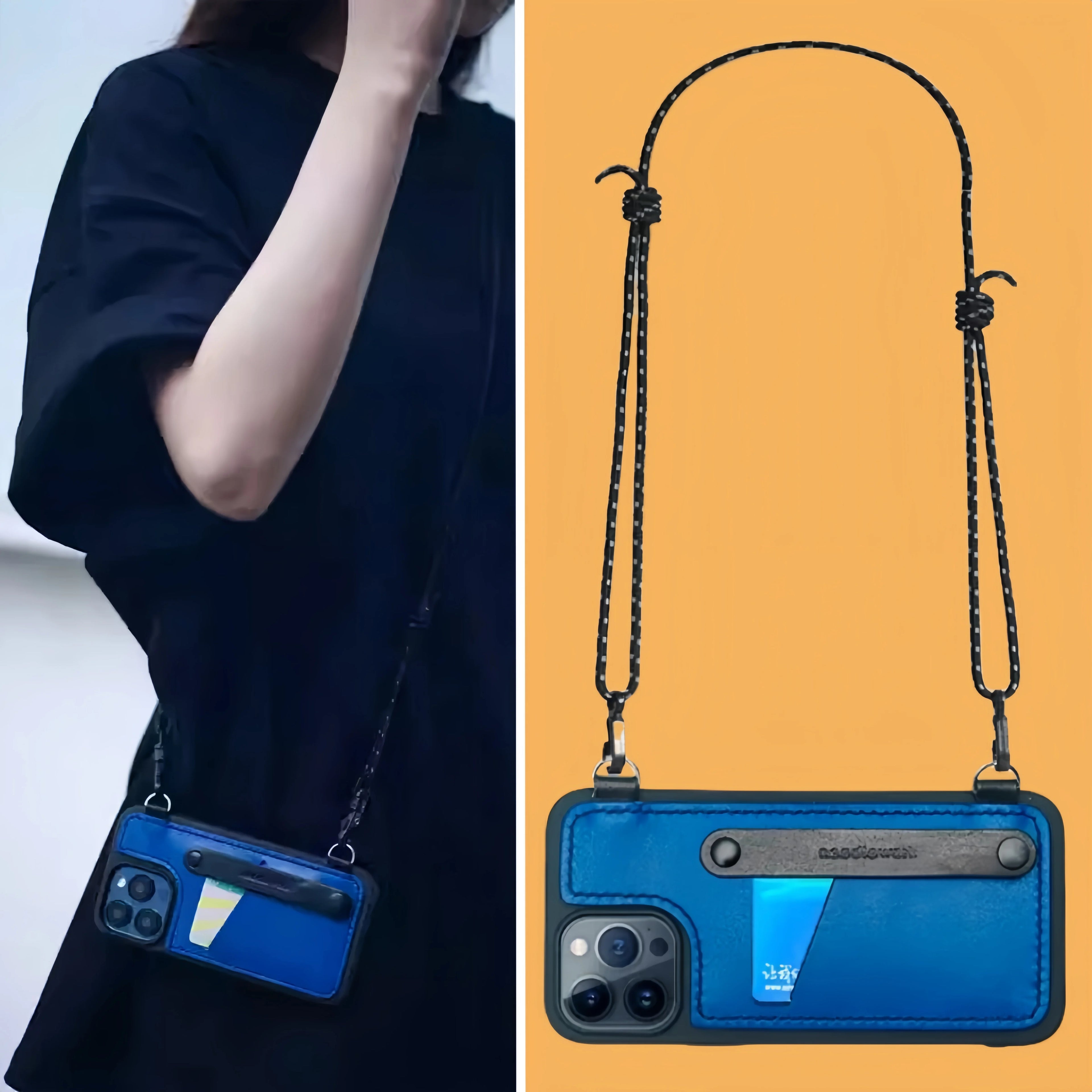 iPhone 14 Case | Leather Strap Crossbody Card