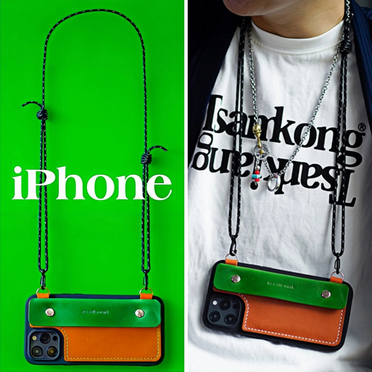 iPhone 15 Plus Case | Leather Strap Crossbody Wallet